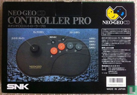 Neo-Geo CD Controller Pro - Afbeelding 3