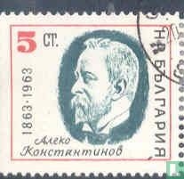 100e geboortedag Aleko Konstantinov