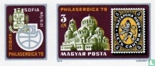 Sofia Cathedral and 1st Bulgarian postage stamp