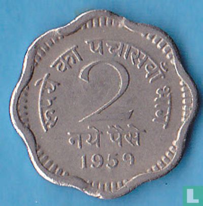 India 2 naye paise 1959 (Calcutta) - Afbeelding 1