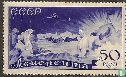 Tsjeljoeskin expeditie 