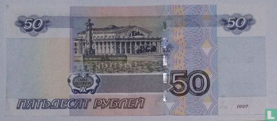 Rusland 50 roebel 2004 - Afbeelding 2