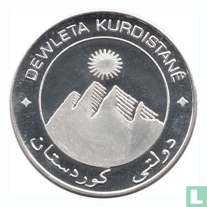 Kurdistan 100 dinars 2003 (year 1424 - Silver - Proof) - Afbeelding 2