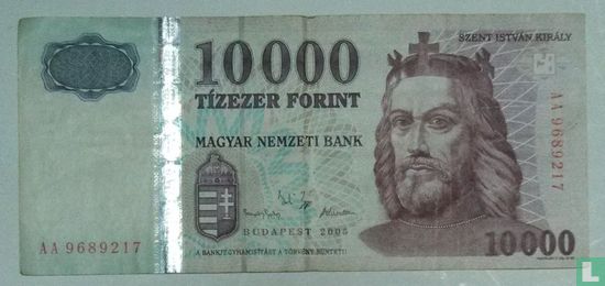 Hungary 10,000 Forint - Image 1