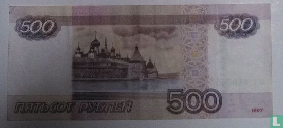 Russia 500 rubles 2010 - Image 2