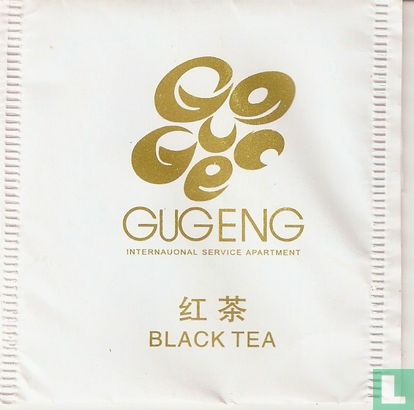 Black Tea  - Afbeelding 1