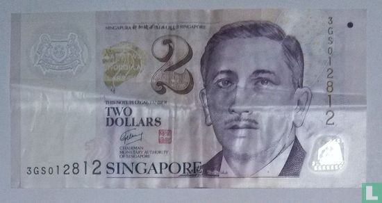 Singapore 2 Dollars ( vierkantje onder woord "education") - Afbeelding 1