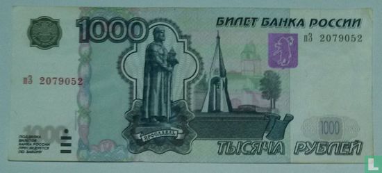 Russie 1000 roubles 2004 - Image 1