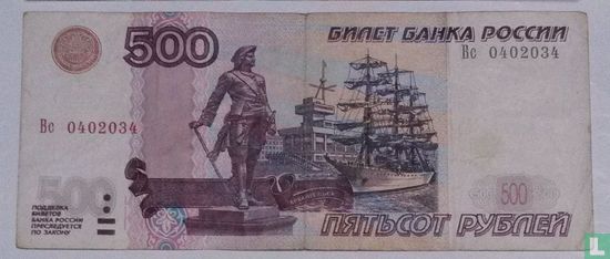 Russland 500 Rubel 2004 - Bild 1