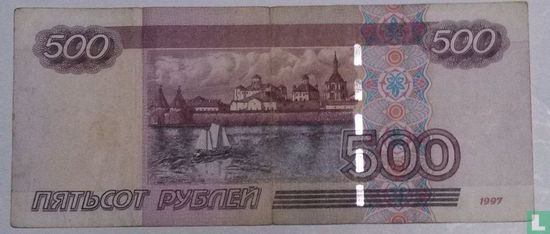 Russland 500 Rubel 2004 - Bild 2