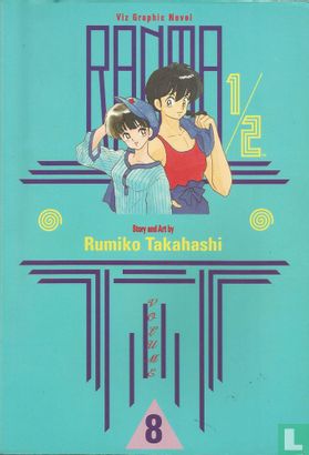 Ranma 1/2 8 - Image 1