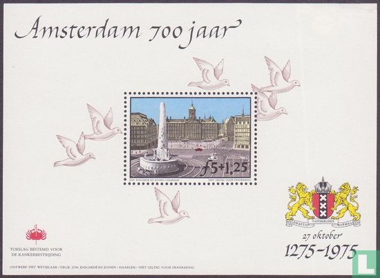 Timbre commémoratif Amsterdam 700 ans