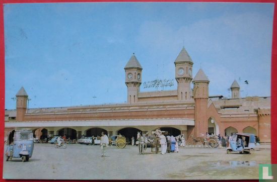 Lahore Railway station