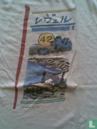 Level 42 T-Shirt - Image 2