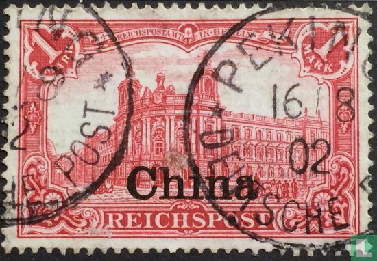 Germania, overprint "China"