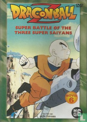 Super Battle of the Three Super Saiyans - Image 1