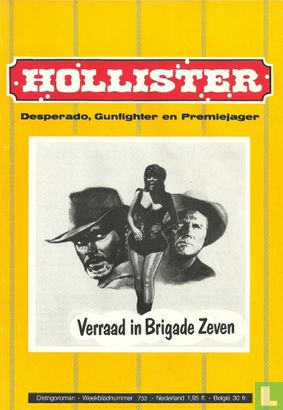 Hollister 733 - Image 1