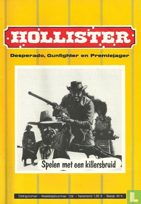 Hollister 728 - Afbeelding 1
