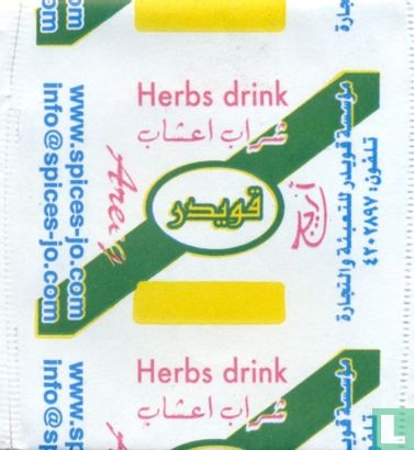 Herbs drink - Afbeelding 1