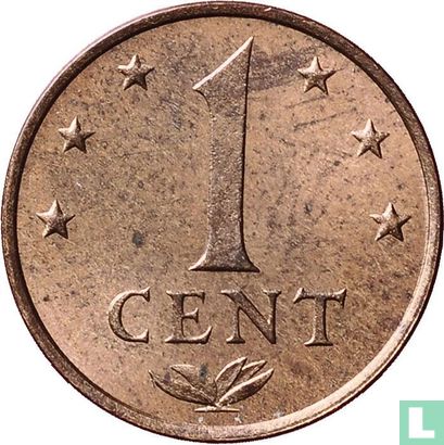 Antilles néerlandaises 1 cent 1969 (essai) - Image 2