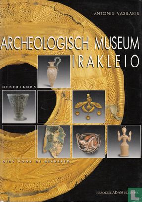 Archeologisch Museum Irakleio - Image 1