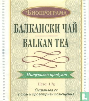 Balkan tea  - Image 1
