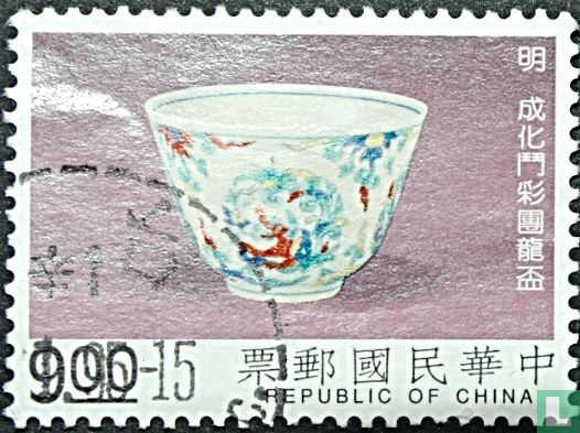 Chenghua porcelaine
