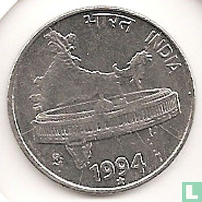 India 50 paisa 1994 (Hyderabad) - Afbeelding 1