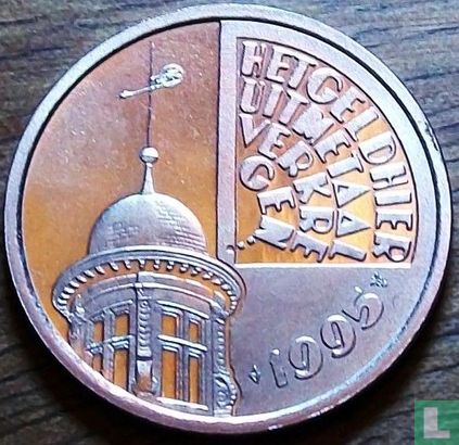Nederland Het Nederlands munt museum 1995 - Afbeelding 1