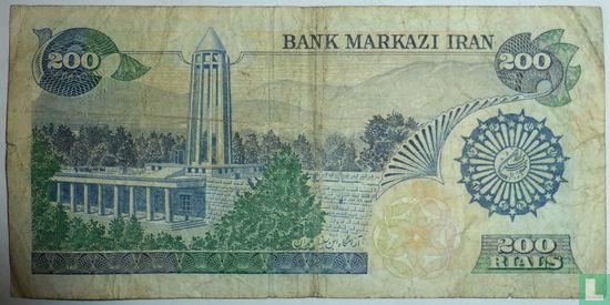 Iran 200 Rials ND (1981) - Bild 2