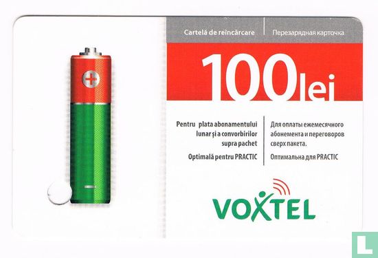 Voxtel 100 lei - Image 1