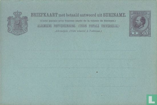 Briefkaart Willem III - Afbeelding 1