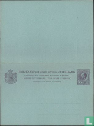 Briefkaart Willem III - Afbeelding 2