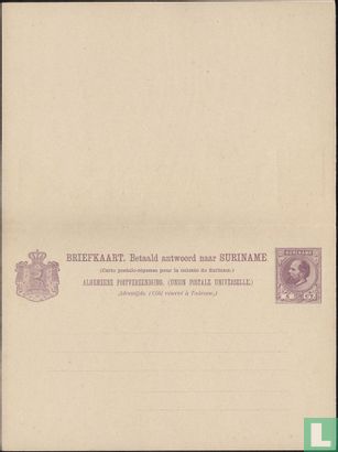 Postcard William III - Image 3