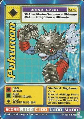 Pukumon - Image 1