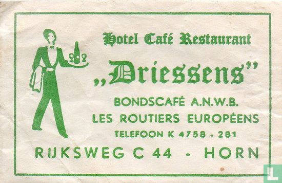 Hotel Café Restaurant "Driessens" - Image 1