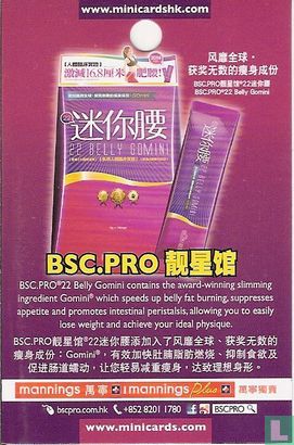 BSC.Pro - Bild 1