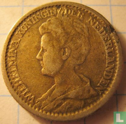 Netherlands 25 cents 1915 - Image 2