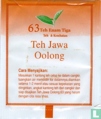 Jawa Oolong Tea - Afbeelding 2