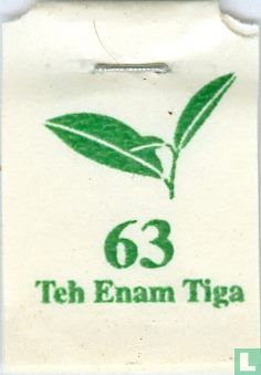 Jawa Oolong Tea - Image 3