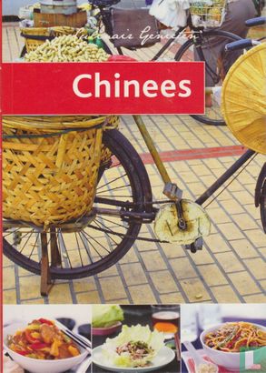 Chinees - Image 1