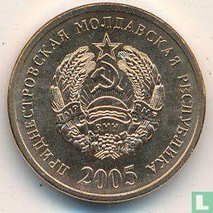 Transnistrië 50 kopeek 2005 (aluminium-brons) - Afbeelding 1
