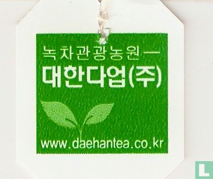Organic Green Tea  - Image 3