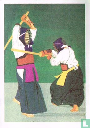 Kendo - Afbeelding 1