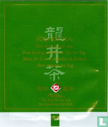 Dragon Well Green Tea  - Image 2