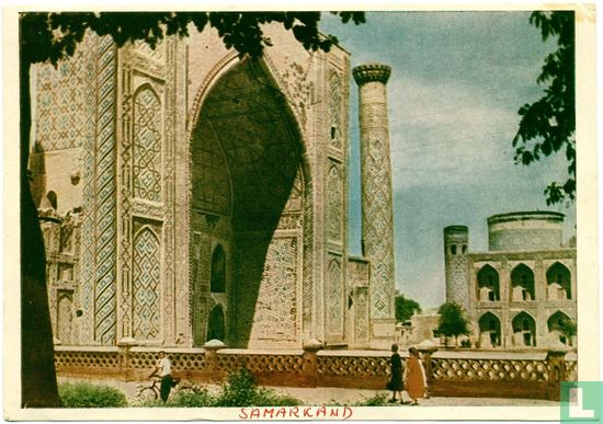 Samarkand (2) - Afbeelding 1