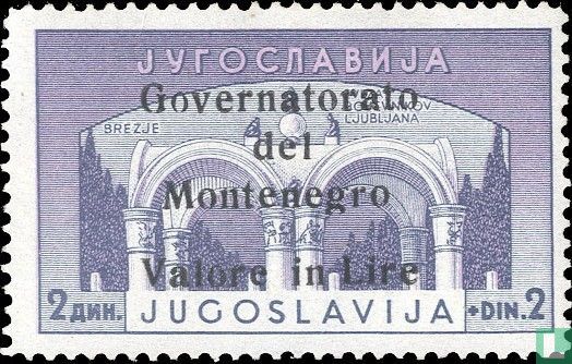 Black overprint on Yugoslav stamp