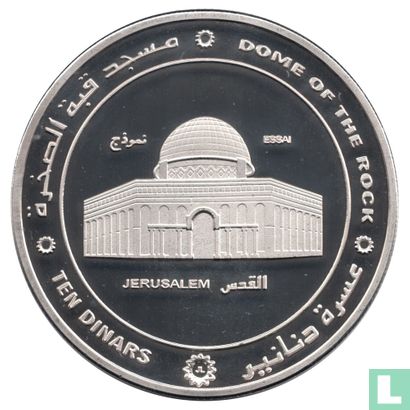 Palestine 10 Dinars 2014 (year 1435 - Nickel Plated Brass - Prooflike - Replica) - Afbeelding 1