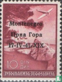 Yugoslav air stamps with overprint