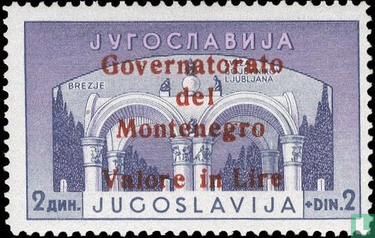 Red overprint on Yugoslav stamps